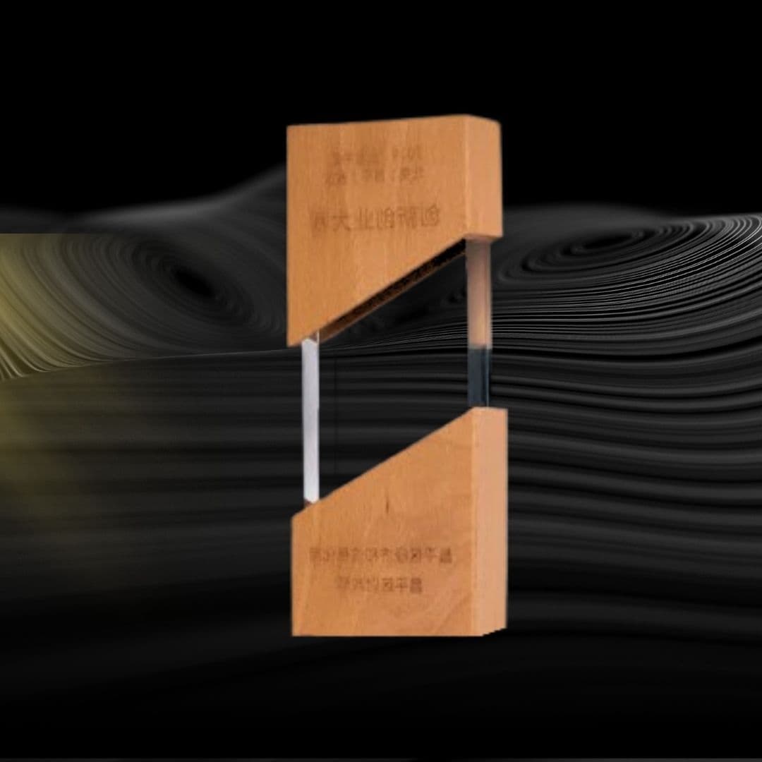 โล่รางวัลคริสตัล RS2357