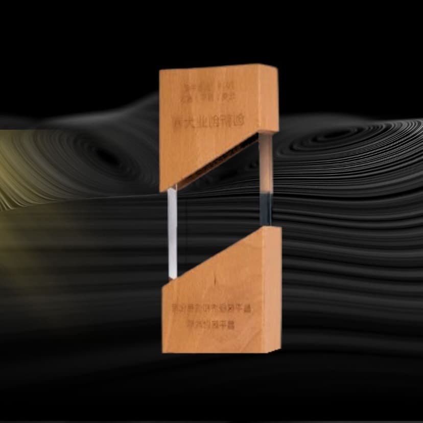 โล่รางวัลคริสตัล RS2357