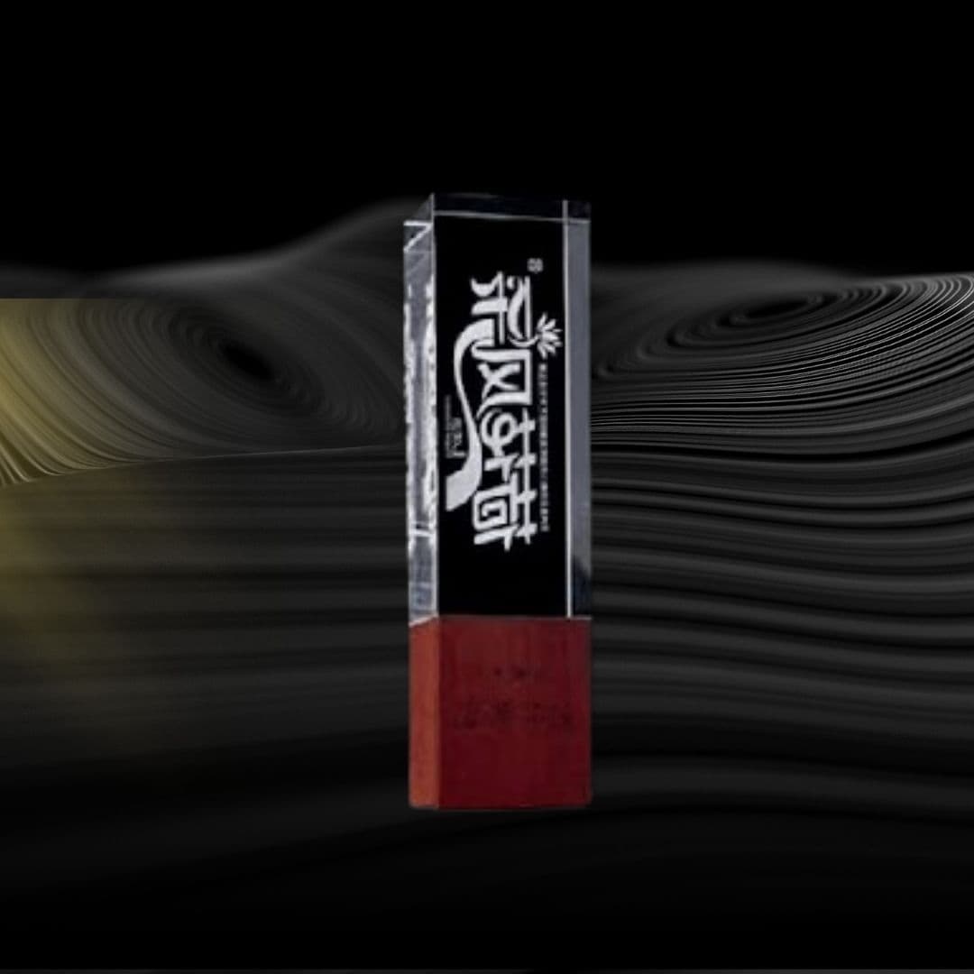 โล่รางวัลคริสตัล RS2362